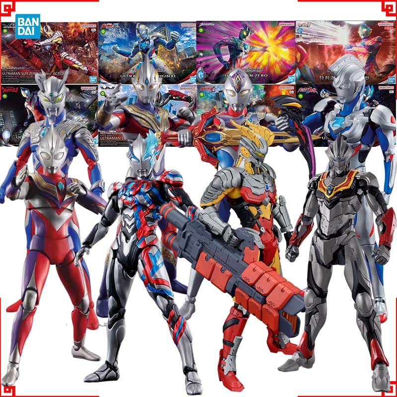 Model Kit Ultraman Zero - Bandai Ultraman ชุดโมเดล FRS Tiga Multi