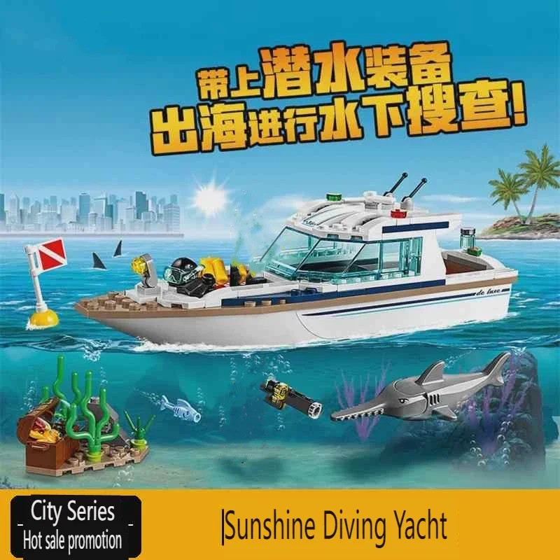 Model Kit Yacht - ชุดตัวต่อเรือดำน้ำซันไชน์ ซีรีส์ 60221 ของเล่นประกอบร่างเรือลาดตระเวนในมหาสมุทร ของขวัญสำหรับเด็กผู้ชาย