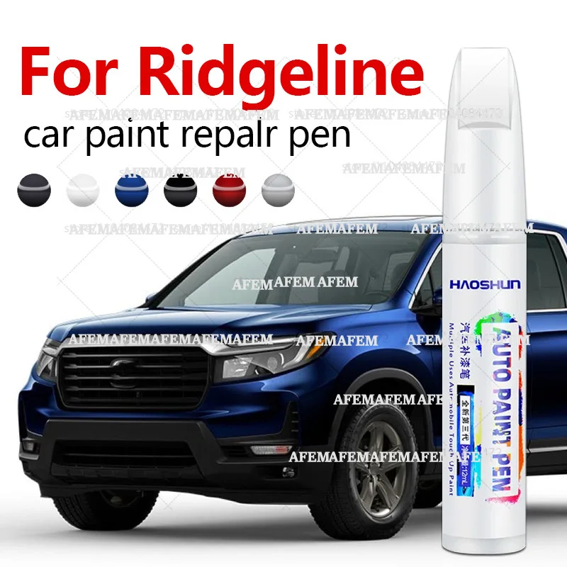 Paint Model Kit - ปากกาซ่อมสีรถยนต์ สำหรับ Honda Ridgeline ปี 2005-2025