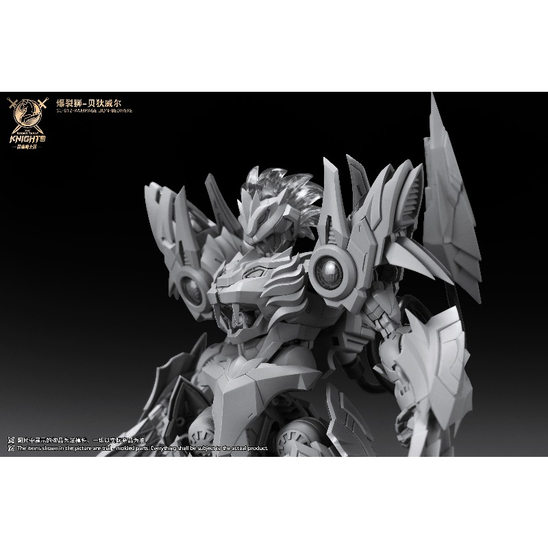 SNAA Round Table Knights SC 01 - Model Kit Lancelot บทวิจารณ์และราคา